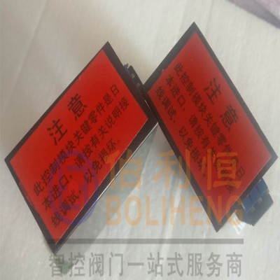 GWCPA100-220,GWCPA101-220控制模块