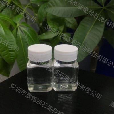 15#化妆级白油10#化妆级白油26#化妆级白油46#