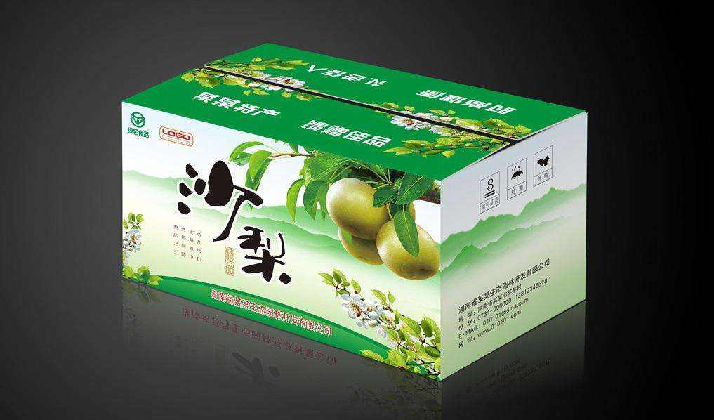 滁州 纸盒  彩盒 礼盒 15178683408