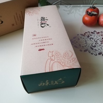 亳州纸盒  彩盒 礼盒15178683408