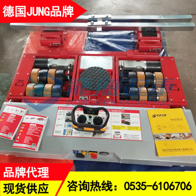 30吨电动搬运小坦克现货,JUNG电动地坦克可定制升降功能