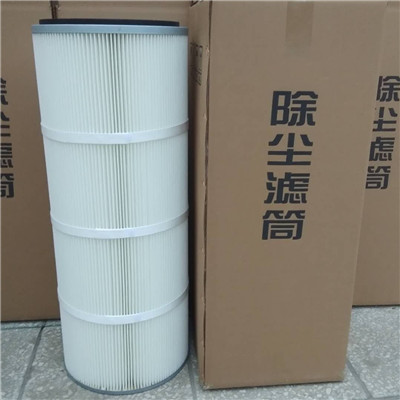 3590抛丸机吸尘滤筒喷塑粉末滤芯
