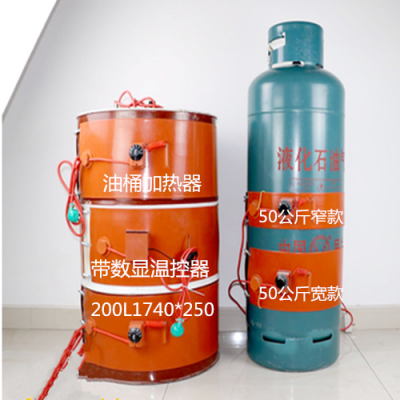 220v油桶加热器，发热快、温度均匀、热效率高