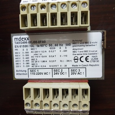 德国MDEXX变压器