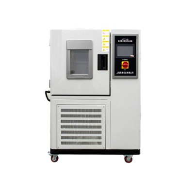 高低温交变湿热试验箱 可编程环境试验箱 -40℃湿热试验箱