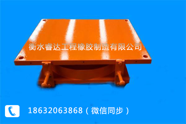 桥梁盆式橡胶支座抗震GPZJPZ2009QZ钢结构球铰球型