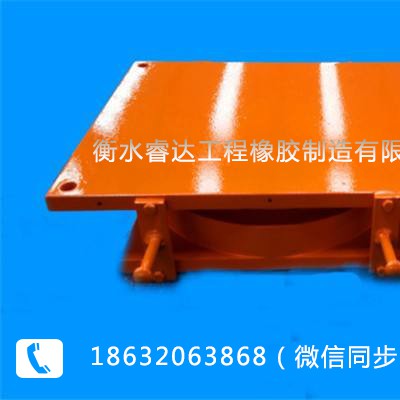 桥梁盆式橡胶支座抗震GPZJPZ2009QZ钢结构球铰球型