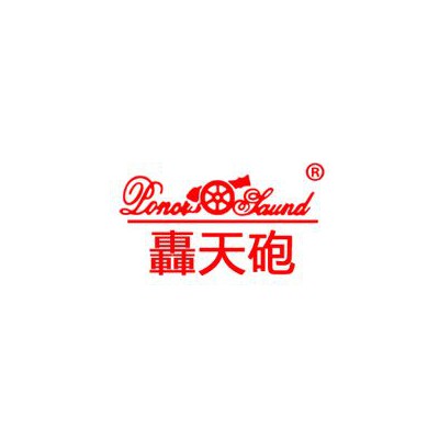 北京 轰天炮售后服务电话 轰天炮投影维修点 图像偏黄暗屏