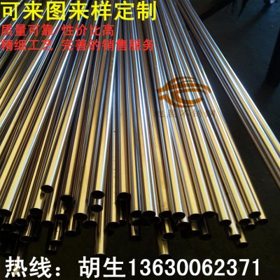 薄壁不锈钢毛细管，精密不锈钢小管质量保证价格优惠