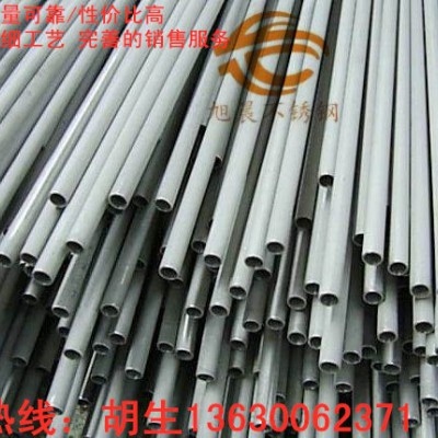 不锈钢天线小管,医疗器械设备专用不锈钢供应商