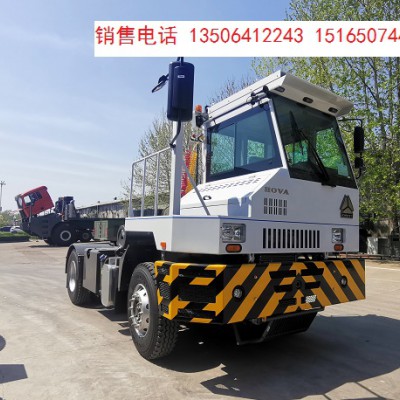 重汽国六（码头牵引车）价格（厂家销售电话）
