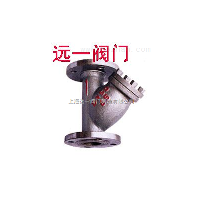 天然气Y型过滤器HGS07-16C