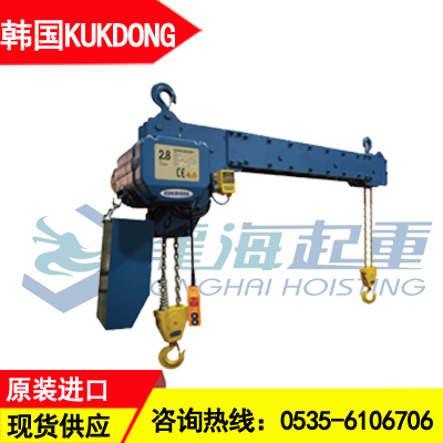 3吨双钩环链电动葫芦,长型/重型货物吊装用进口电动葫芦