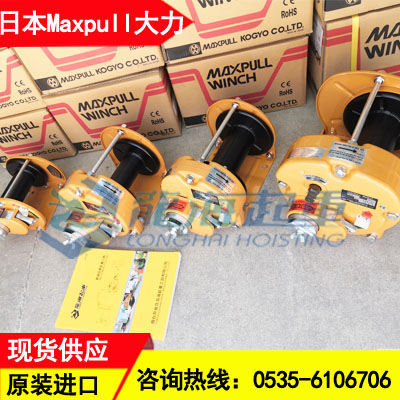 GM-10大力手动绞盘,码头潮位浮桥高度调整用手摇绞盘