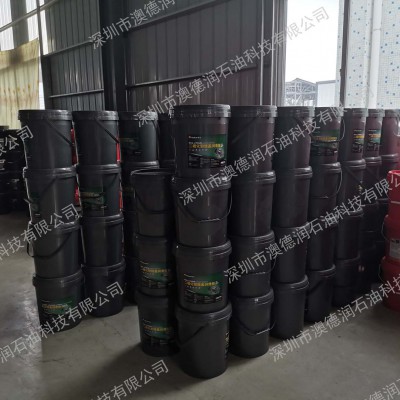 昆仑二硫化钼锂基脂2号3号15公斤原装正品