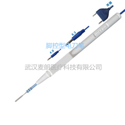 一次性电热切割凝血手术电极脚控型电刀笔