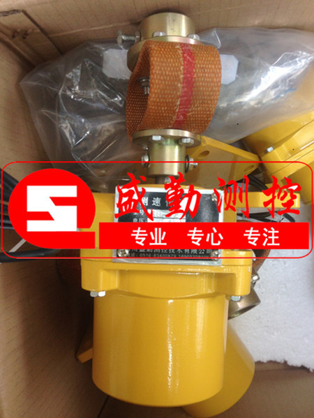 测速传感器徐州皮带秤测速传感器6012E