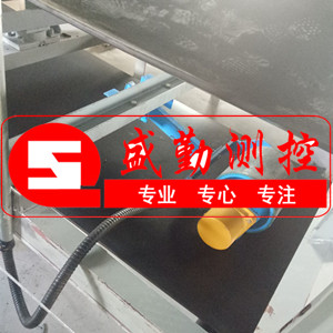 电子皮带秤测速传感器PLR12R+PLR12RN