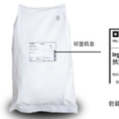 苏州普乐菲供应巴斯夫抗氧剂 Irganox B225