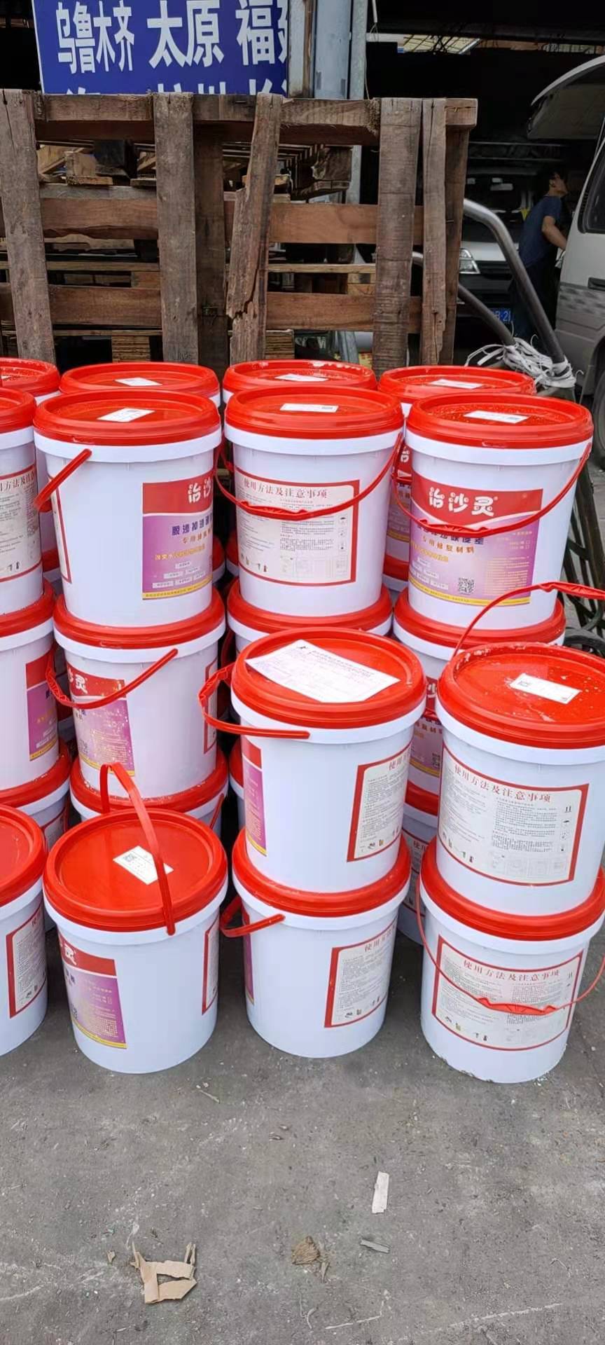 清水墙掉沙抹灰墙面强度低-治沙灵作用及功能