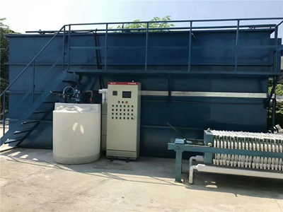 废水处理设备_喷漆废水处理设备_污水处理设备