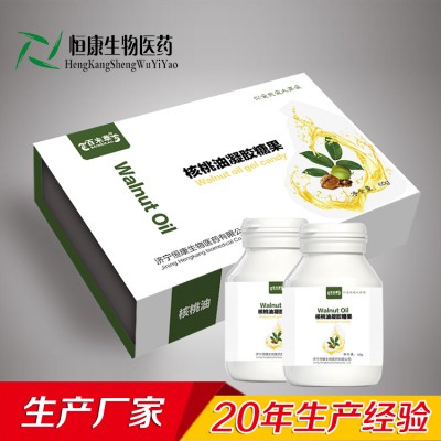 核桃油凝胶糖果厂家批发