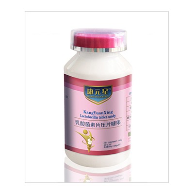 乳酸菌素片压片糖果厂家贴牌代加工山东皇菴堂