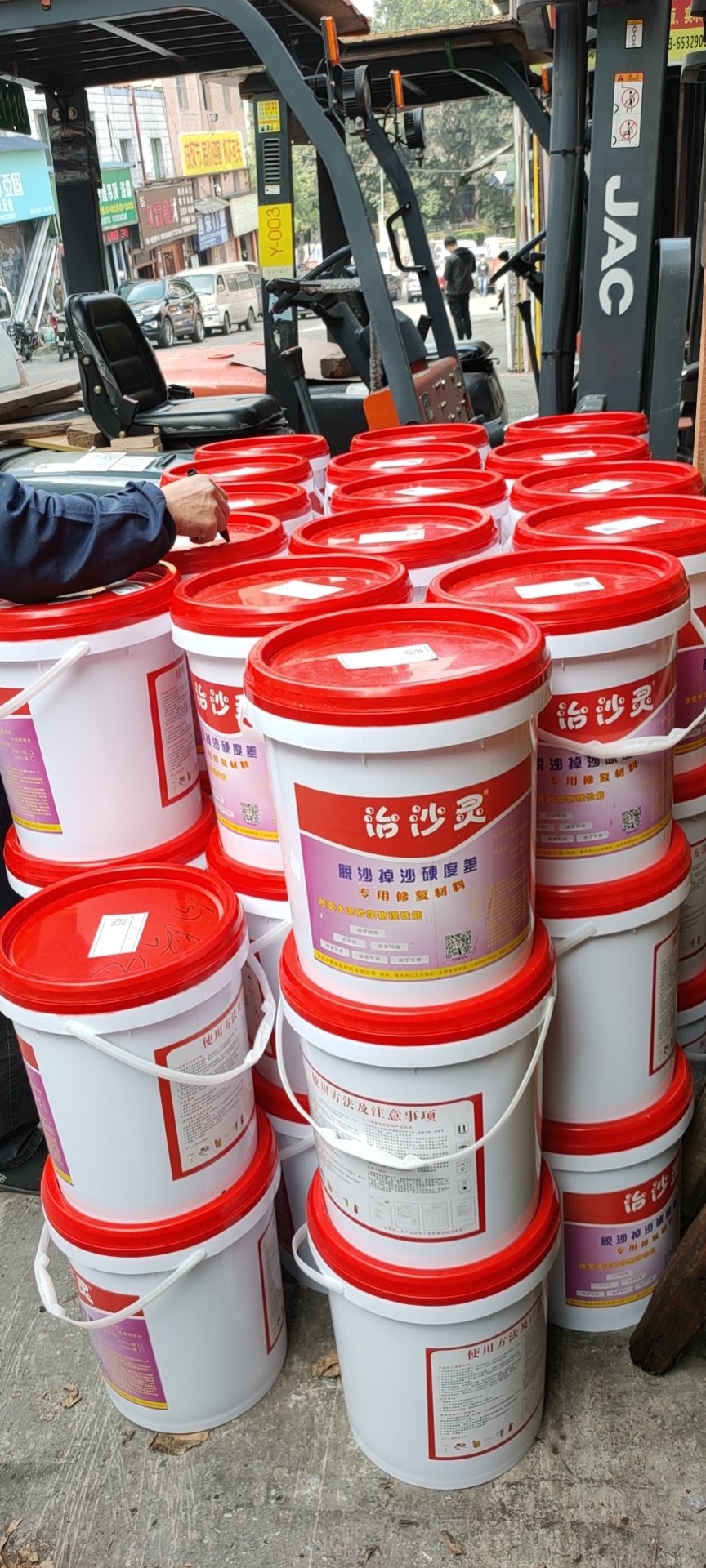 抹面砂浆脱沙，治沙灵的作用是什么？治沙灵功能用途