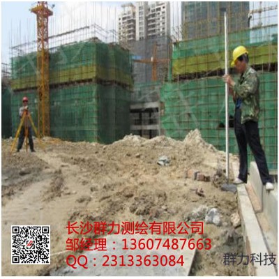 蝶山区承接工程测量地理信息系统