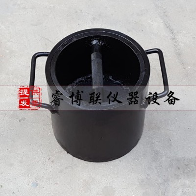GBT5480矿物棉密度测定仪