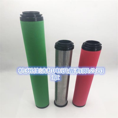 干燥机过滤器滤芯2233-006215