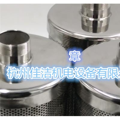 干燥机消音器3055-005648