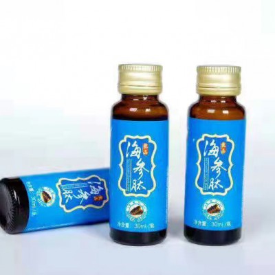 山东皇菴堂 海参肽饮液 贴牌加工