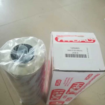 0240D010BH3HC替贺德克液压滤芯滤清器滤芯