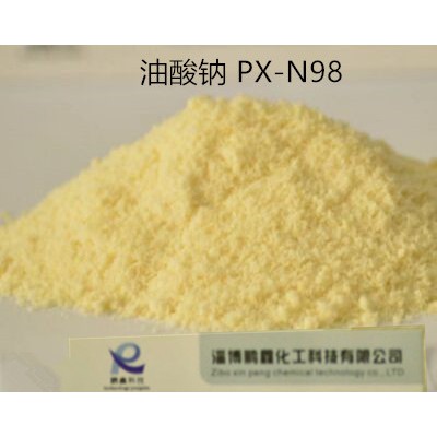 山东油酸钠厂家 油酸钠皂粉 低价批发油酸钠皂粉