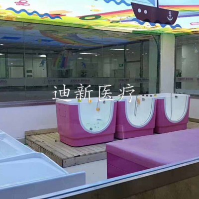婴儿洗浴设备 高分子洗浴中心  宝宝洗澡池洗礼池迪新直供