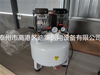 迪新无油空压机静音气泵 小型空气压缩机