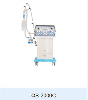 QS-2000C高压氧舱气控呼吸机