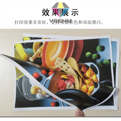打印机复印机，耗材出售租赁