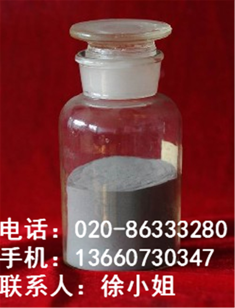 供应磁粉|进口磁粉|台湾磁粉|三菱磁粉|仟岱磁粉