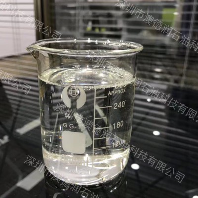 合成基础油PAO20|合成基础油PAO33|PAO20基础油