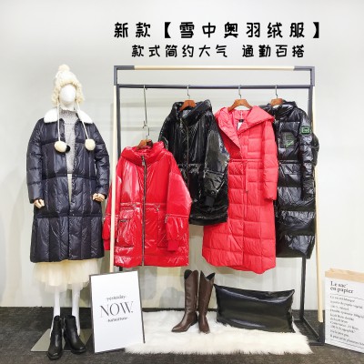 反季促销羽绒服雪中奥90白鸭绒 欧洲站女装货源黑龙江批发市场