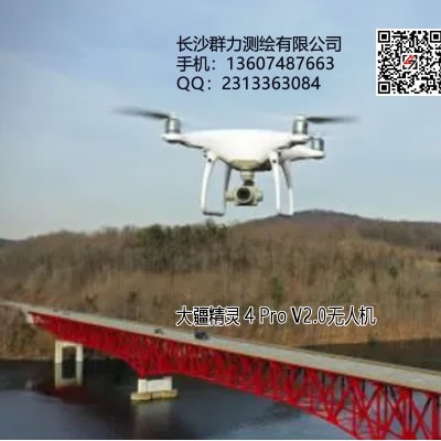 大疆精灵 4 Pro V2.0功能特点