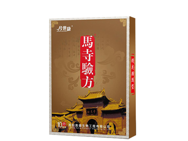 马寺验方医用冷敷贴