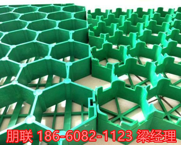 菏泽植草格报价供货及时