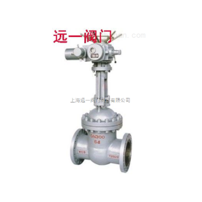 矿用防爆型电动闸阀MZB941H-16C/25/40