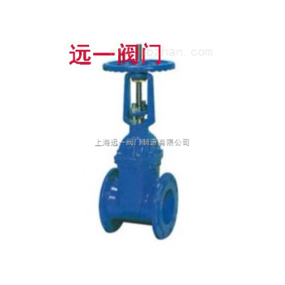 明杆弹性座封闸阀Z41X-10Q/Z41X-16Q