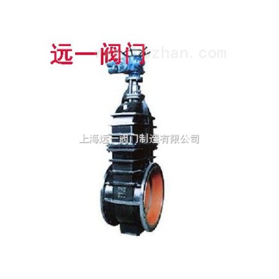 电动煤气闸阀Z942W-2