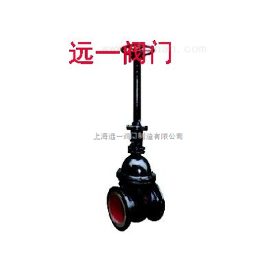 加长杆闸阀Z45T/W-10/16