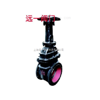 煤气闸阀Z42W-2
